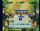 【実況】終わらないRPG～ワーネバ・オルルド王国物語～part21