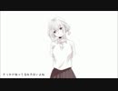 今好きになる。を歌ってみた　Ver.葉琉（はる）