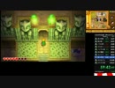 日本語版　ゼルダの伝説神トラ２RTA　【1:41:57.67】　解説実況part3