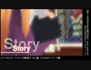 【第12回MMD杯本選EX】MMD EATER2