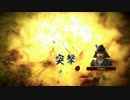【信長の野望・創造PK】関ヶ原の戦い～その時、歴史は動… Part.8