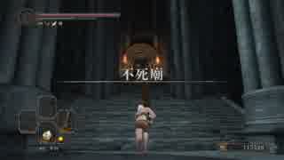 過去の遺物７．
