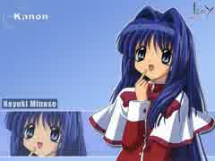 Twin memories　國府田マリ子　高音質