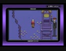 社会人の二人が「MOTHER３」実況プレイ Part2