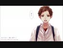 今好きになる。-triangle story- / 歌ってみた　ver.A多