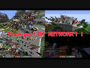 BK NETWORKのPV [ニコニコ.ver]