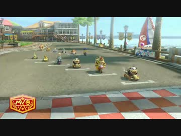 【2戦目】マリオカート8 Three Mancell Cup 2015【稲野視点】