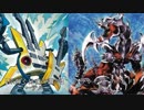 【遊戯王】スーパーデュエルタイム 80