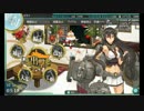 艦隊これくしょんを途中から実況　その１９１