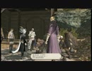 【新生FF14】ニルヴァーナ完成！【記念動画】
