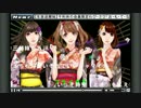 戦国鍋TV『アザイドロップ』歌ってみたコラボ ＊ チームＮ -New Year Edition-