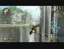 【3戦目】マリオカート8 Three Mancell Cup 2015【稲野視点】