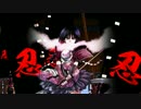 【戦国大戦】「はいねこにっき」#63 百火折紙vs布武無双槍【正四位C】