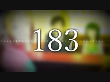 183.187