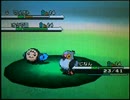 【実況】 大人になってからポケモンブラック初プレイ 11 -試しの岩-