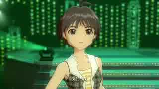 【真 律子】まっすぐ カウガール
