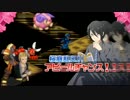 【im@s架空戦記】アイドルマスターエグゼ【Part11】