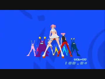 【訛り実況】 SPACE CHANNEL 5 Part2　REPORT：07 おまけ