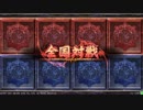 閑人の記録7【ツバキタマイジ】