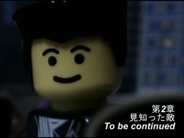 バイオハザードをレゴでコマ撮りしてみたⅡ　第2章