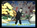 くまうた　（3685）「大晦日二○一四」　唄：嵐山クマ男（夫)
