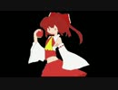 【絵心教室DSi】「BADAPPLE!!」【下手なりに描いてみた】