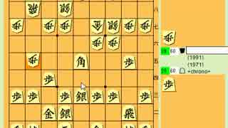 『24将棋実況 155』 阿久津流急戦矢倉