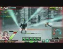 【BORDERBREAK】コア叩き割るべし part02【忍殺イベ D51 GRF】