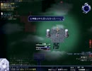 【実況】片道勇者を解説実況プレイpart 9