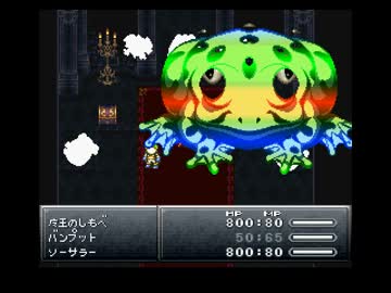 バグの国から その１２