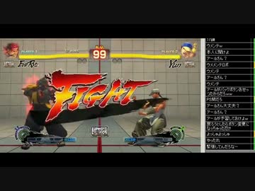 大晦日ファイナルクエスト！伝説のプロ格闘ゲーマーウメハラに挑戦part2