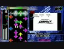 StepMania DIAVOLT Tube