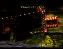 遅延あり「スーパードンキーコング」を実況プレイしてみたPart12
