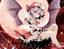 【東方Vocal】 必然のカタストロフィ 【亡き王女の為のセプテット】