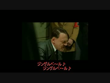 総統閣下は元旦とクリスマスを間違えたようです