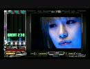 【beatmania IIDX】月光(SPH)【高画質】
