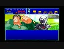 【実況】はじめての私立ジャスティス学園 part29