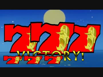 魔王ーンバトルX【チャージマン研！×マリーンバトルX】