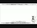 【GUMI】いつもの大みそか【オリジナル】