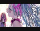 アリアドネver.ひめぷりん♂