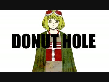 「ドーナツホール」歌ってみた　【えあろげる×YU】