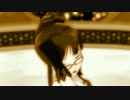恋のかけら D.T.B.W.B