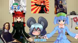 【WoT】にとりんおぶたんくす～紅茶を添えて～21杯目【ゆっくり実況】