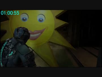 PC版 Dead Space2 RTA 2時間53分16秒 part3