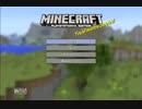 【PS3】四人兄弟の長女と次男のマイクラ実況　第１３【Minecraft】