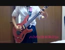ゆうにゃん とは ユウニャンとは 生放送記事 ニコニコ大百科