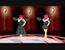 【東方MMD】バイビーベイビーサヨウナラ【小悪魔】