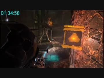 PC版 Dead Space2 RTA 2時間53分16秒 part4