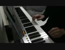 ポケモンカードGB クラブマスター戦 ピアノ演奏（take2）