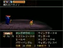 【ふしぎの城のヘレン】世界に放り出されてみる【実況プレイ】part12